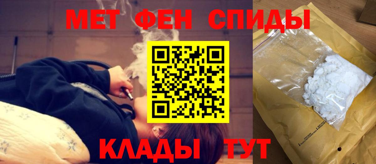 Amphetamine Premium Полысаево