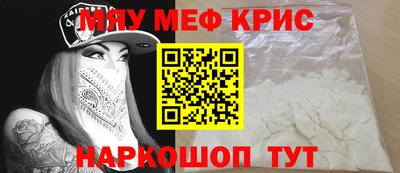 эйфоретик Рузаевка