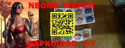 spice Рязань