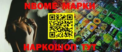 spice Рязань