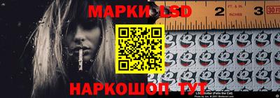 соль курить ск Рыбинск