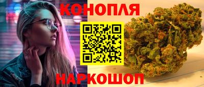 spice Рязань
