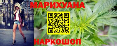 эйфоретик Рузаевка