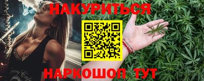 эйфоретик Рузаевка