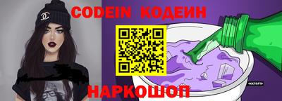 эйфоретик Рузаевка