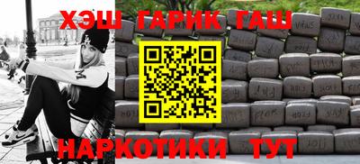 spice Рязань