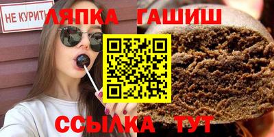 spice Рязань