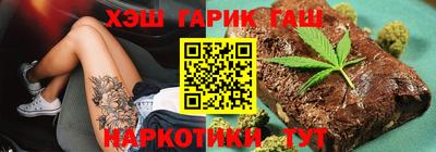 spice Рязань