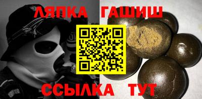эйфоретик Рузаевка
