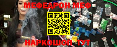 spice Рязань