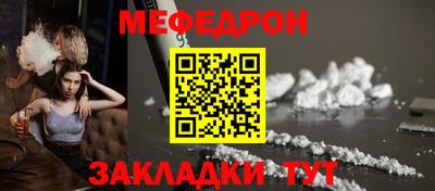 spice Рязань