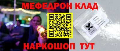 spice Рязань